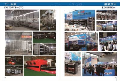 產品畫冊與相冊 視覺傳播的藝術與實踐