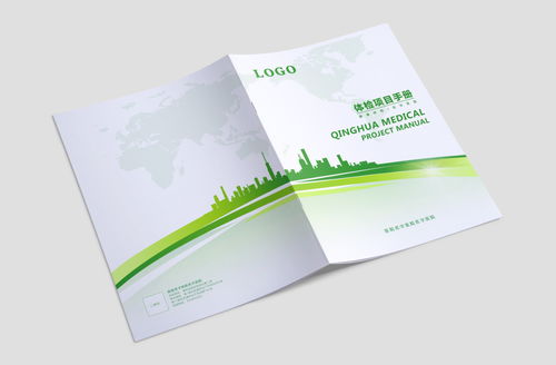 書本畫冊印刷與包裝裝潢印刷品印刷的關(guān)鍵注意事項(xiàng)