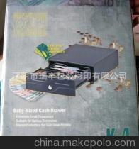 江陰市瑞豐包裝彩印 優(yōu)質(zhì)包裝裝潢印刷品解決方案