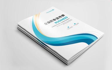 咸寧畫冊印刷中的擊凸工藝 提升包裝裝潢印刷品質感的關鍵技術