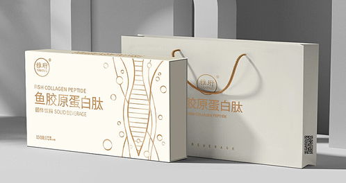 融合科學與美學 魚膠原蛋白肽產品包裝設計與印刷裝潢的創(chuàng)新實踐