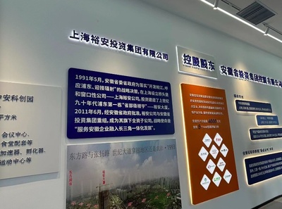 松江18家企業試點綠色印刷新標準 減包裝、節紙張、用環保噴粉，引領行業可持續發展