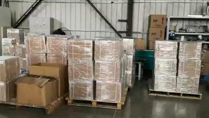 高級定制 包裝裝潢印刷品印刷的藝術與價值