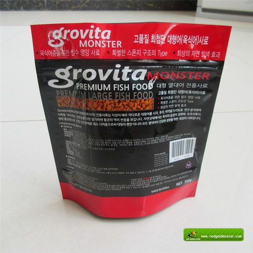 青島紅金星 食品袋定制與包裝裝潢印刷的卓越之選