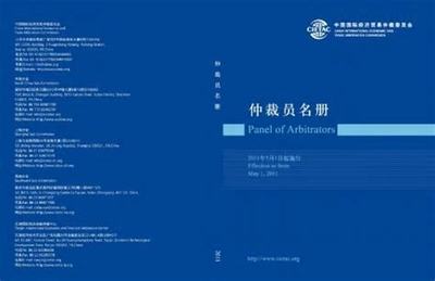 客戶端網(wǎng)絡(luò)游戲開服表詳解及手機玩網(wǎng)絡(luò)游戲全攻略