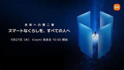 興寧網(wǎng)絡(luò)游戲公司如何通過信息網(wǎng)絡(luò)經(jīng)營游戲產(chǎn)品實現(xiàn)盈利